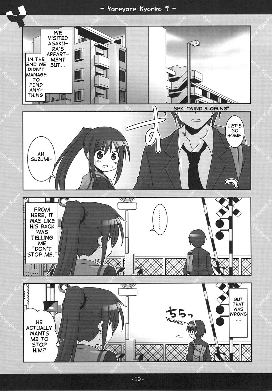 Yare Yare Kyonko Chapter 1 page 18 - Chapter 1 : Yare Yare Kyonko 2