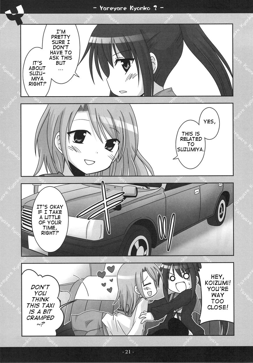 Yare Yare Kyonko Chapter 1 page 20 - Chapter 1 : Yare Yare Kyonko 2