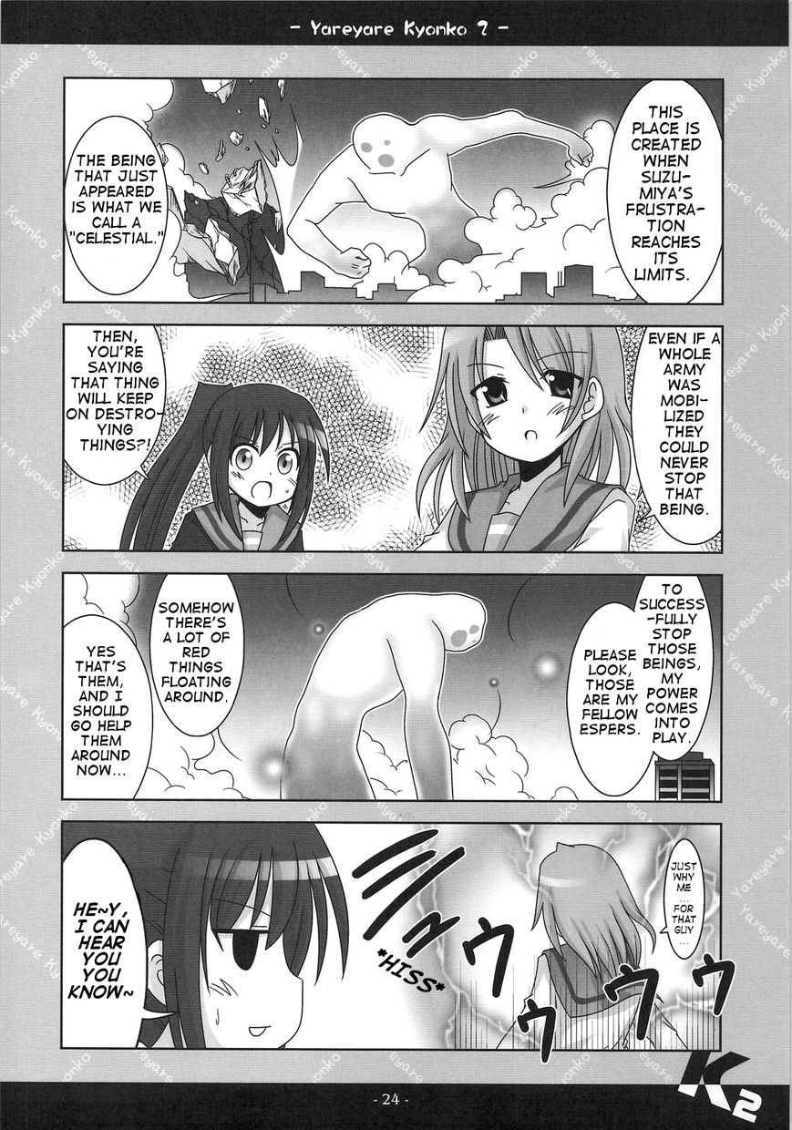 Yare Yare Kyonko Chapter 1 page 23 - Chapter 1 : Yare Yare Kyonko 2