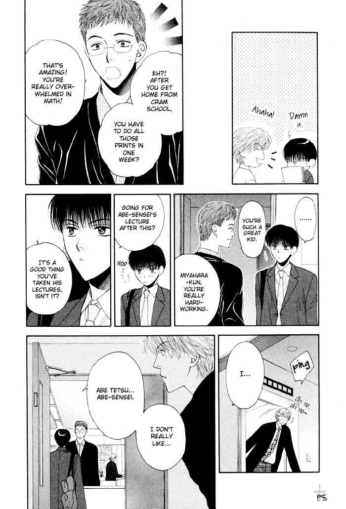 Yareba Dekirusa Chapter 1 page 23 - Chapter 1