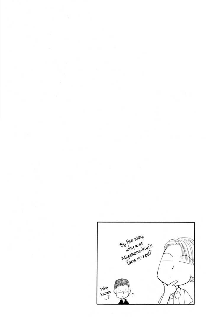 Yareba Dekirusa Chapter 2 page 34 - Chapter 2