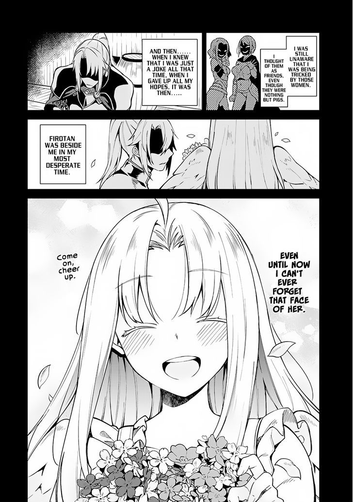 Yari no Yuusha no Yarinaoshi Chapter 1 page 12 - Chapter 1