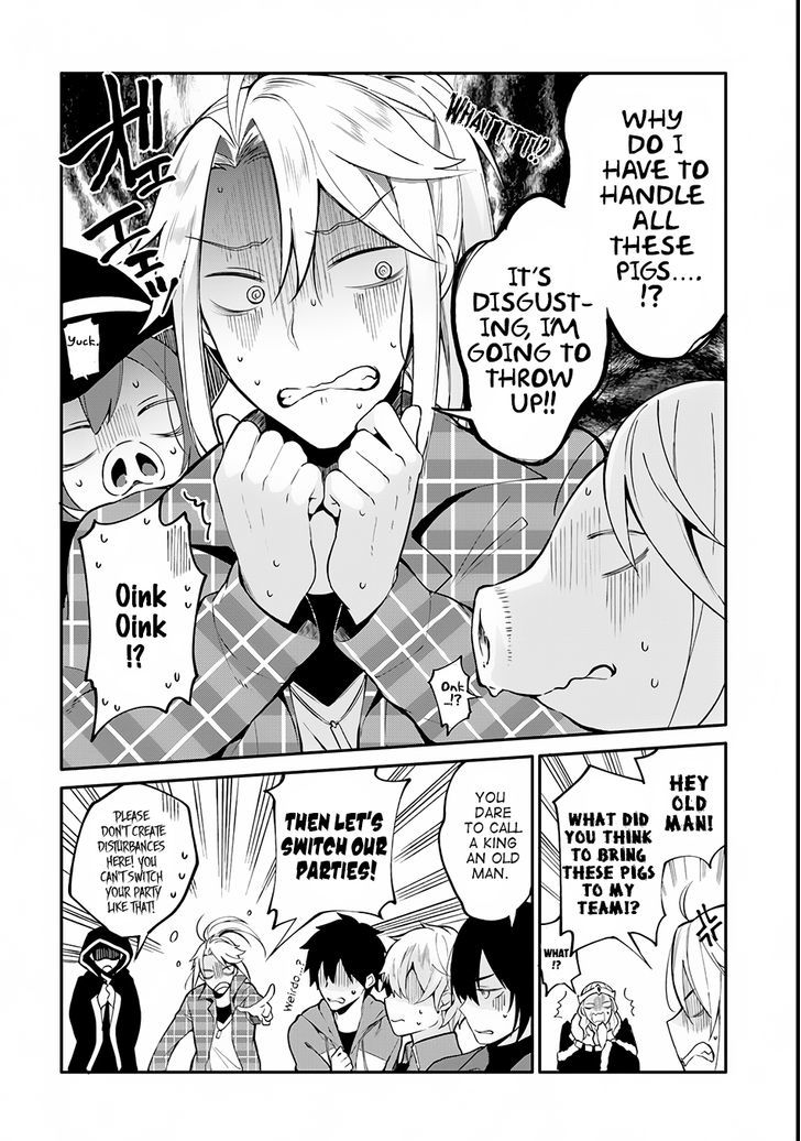 Yari no Yuusha no Yarinaoshi Chapter 1 page 18 - Chapter 1
