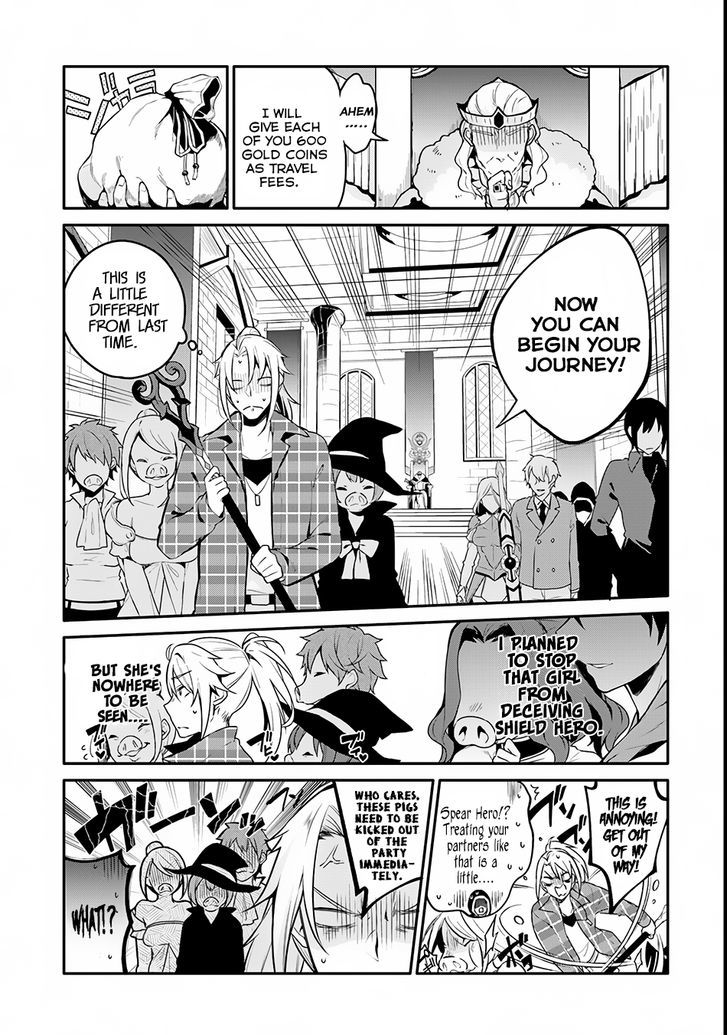 Yari no Yuusha no Yarinaoshi Chapter 1 page 19 - Chapter 1