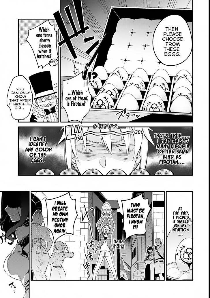 Yari no Yuusha no Yarinaoshi Chapter 1 page 21 - Chapter 1