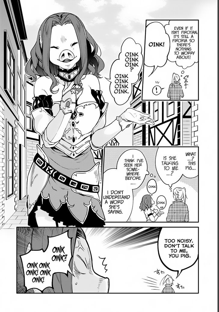 Yari no Yuusha no Yarinaoshi Chapter 1 page 22 - Chapter 1