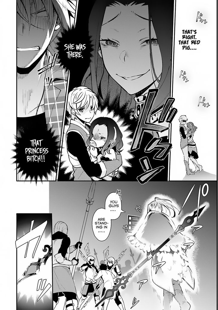 Yari no Yuusha no Yarinaoshi Chapter 1 page 26 - Chapter 1