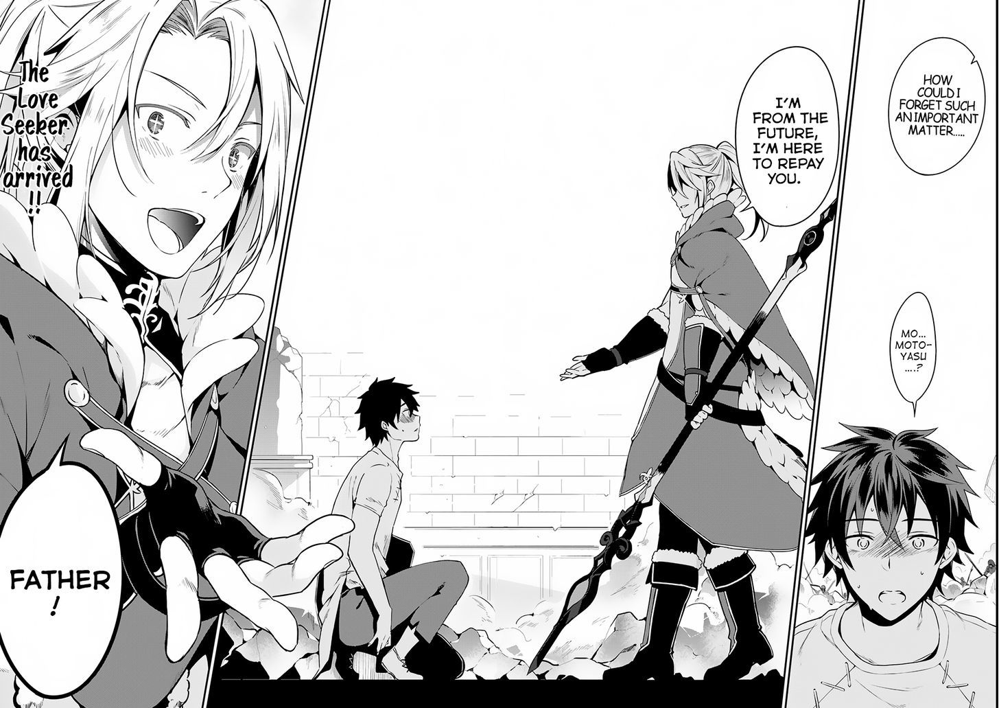 Yari no Yuusha no Yarinaoshi Chapter 1 page 28 - Chapter 1