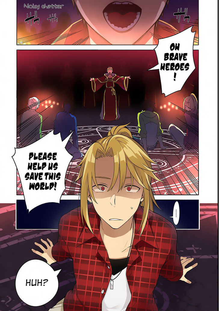 Yari no Yuusha no Yarinaoshi Chapter 1 page 4 - Chapter 1