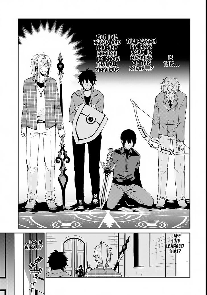 Yari no Yuusha no Yarinaoshi Chapter 1 page 7 - Chapter 1