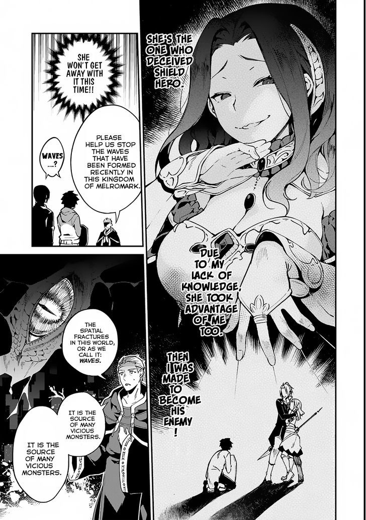 Yari no Yuusha no Yarinaoshi Chapter 1 page 9 - Chapter 1
