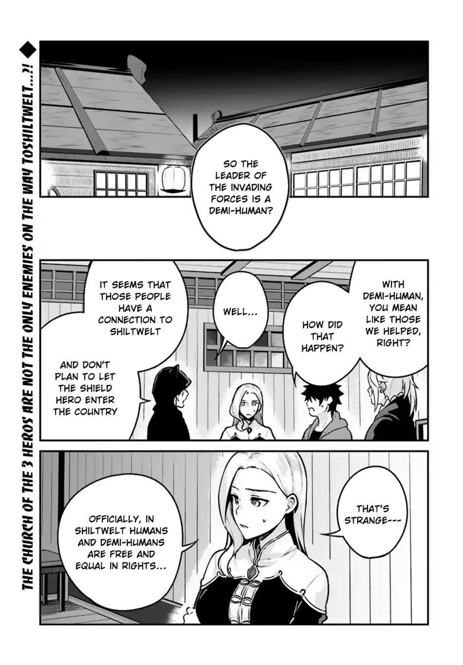 Yari no Yuusha no Yarinaoshi Chapter 10 page 2 - Chapter 10