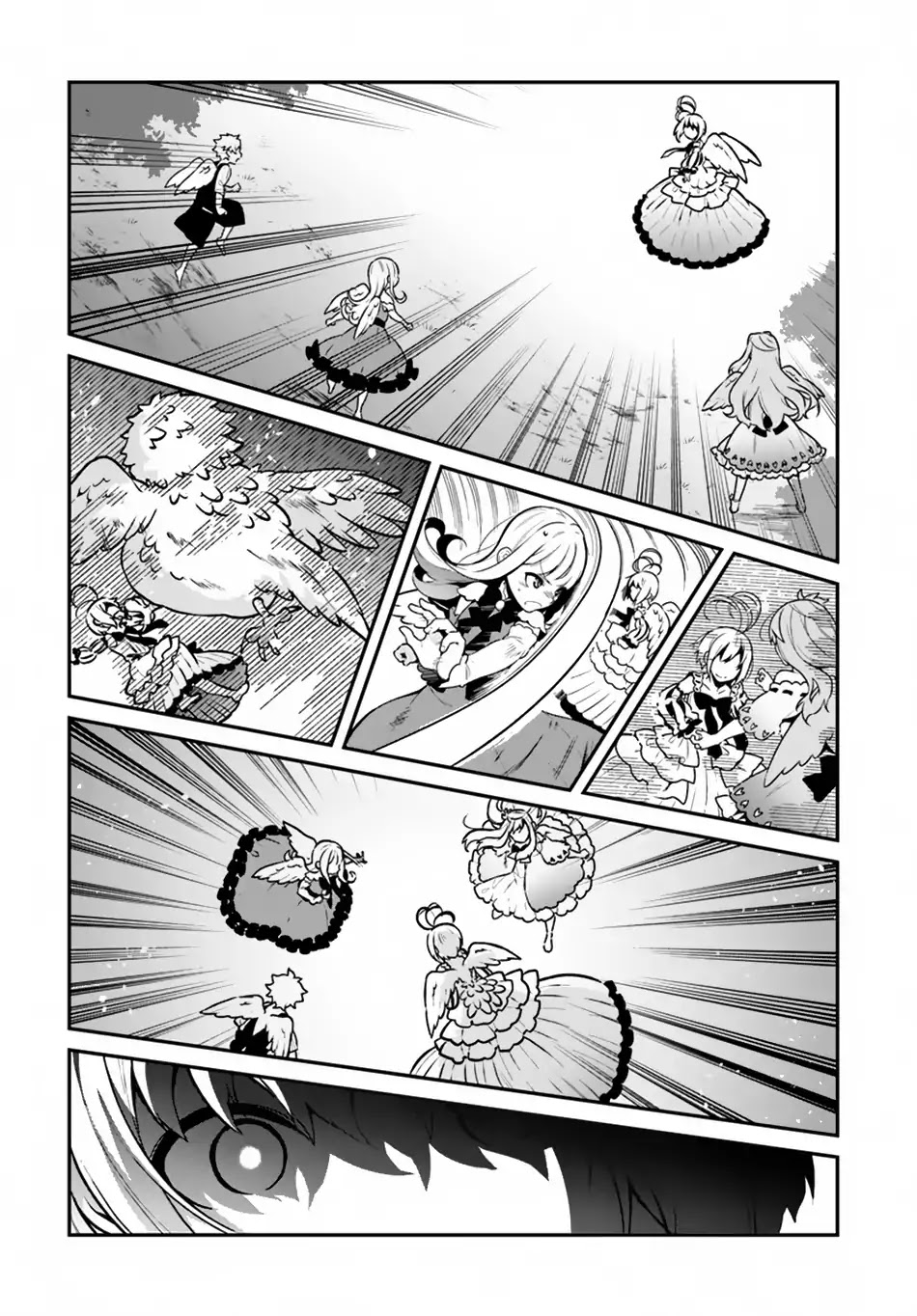Yari no Yuusha no Yarinaoshi Chapter 10 page 24 - Chapter 10