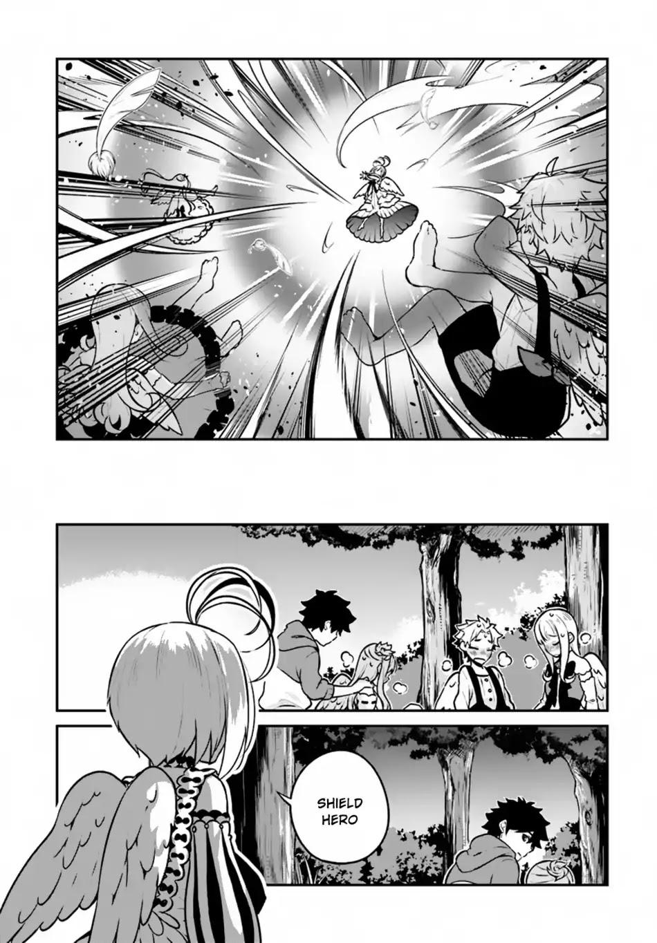 Yari no Yuusha no Yarinaoshi Chapter 10 page 25 - Chapter 10