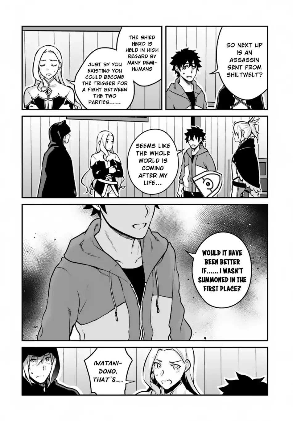 Yari no Yuusha no Yarinaoshi Chapter 10 page 3 - Chapter 10