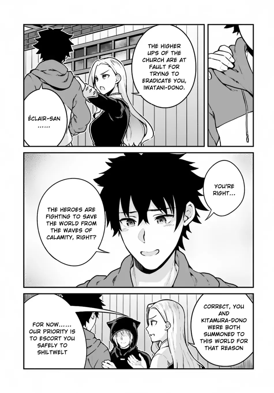 Yari no Yuusha no Yarinaoshi Chapter 10 page 6 - Chapter 10