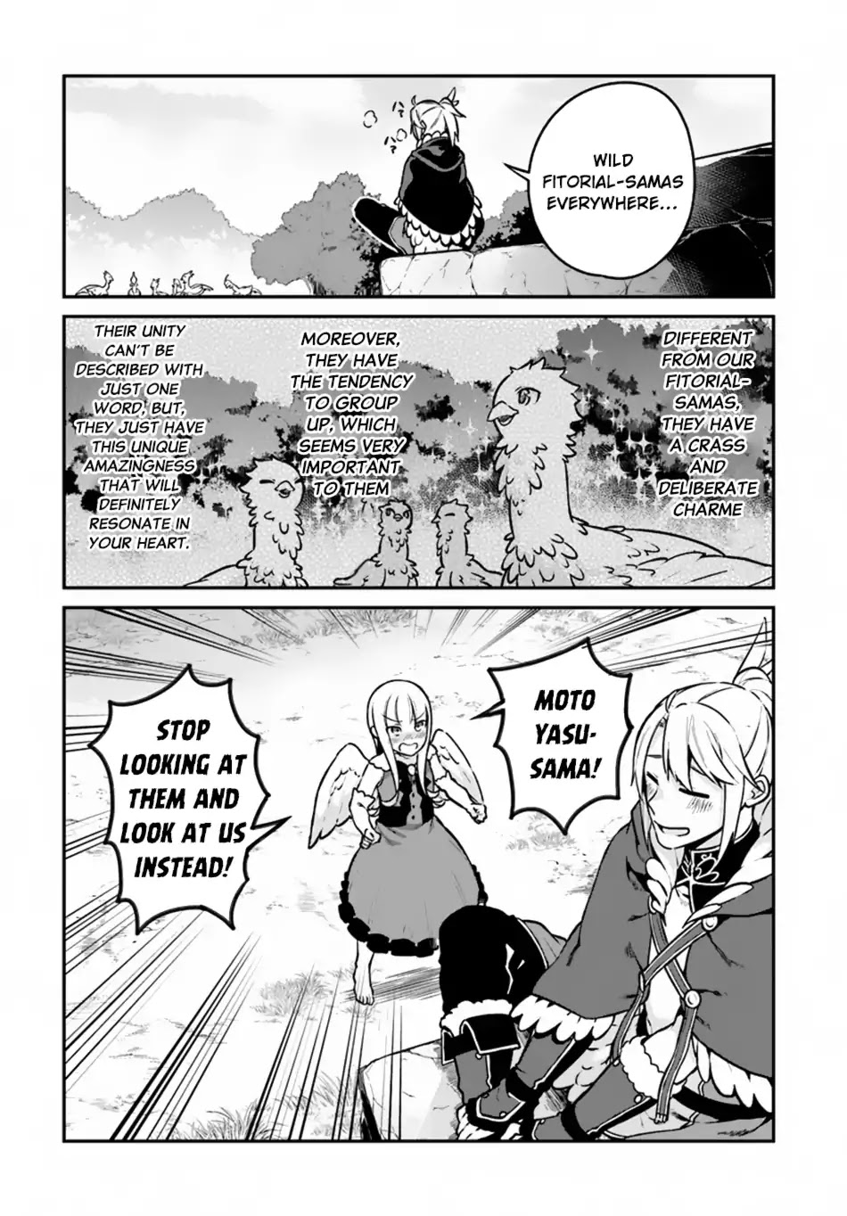 Yari no Yuusha no Yarinaoshi Chapter 10 page 9 - Chapter 10