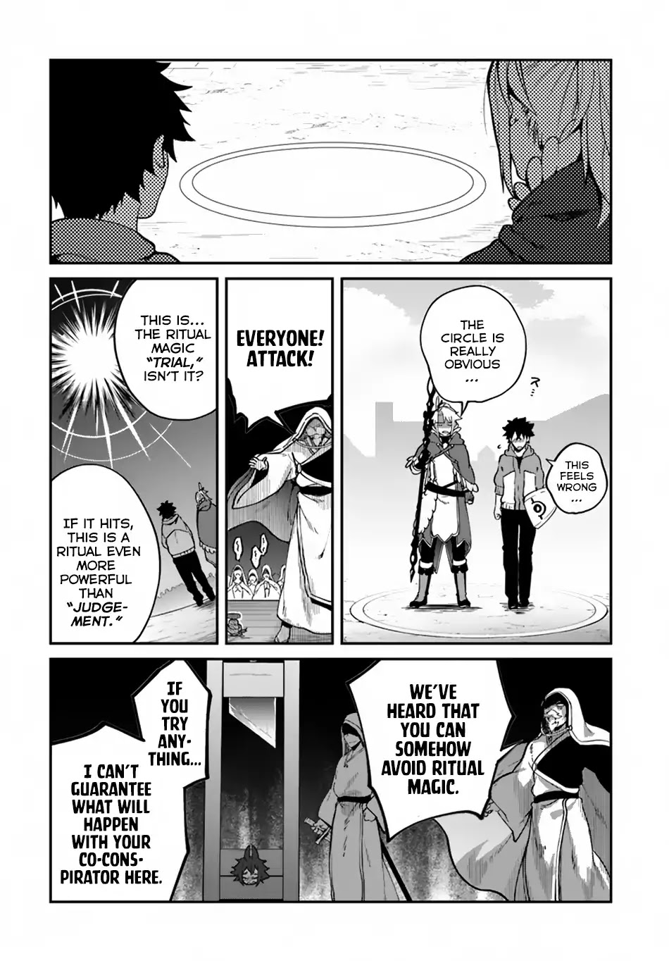Yari no Yuusha no Yarinaoshi Chapter 11 page 11 - Chapter 11