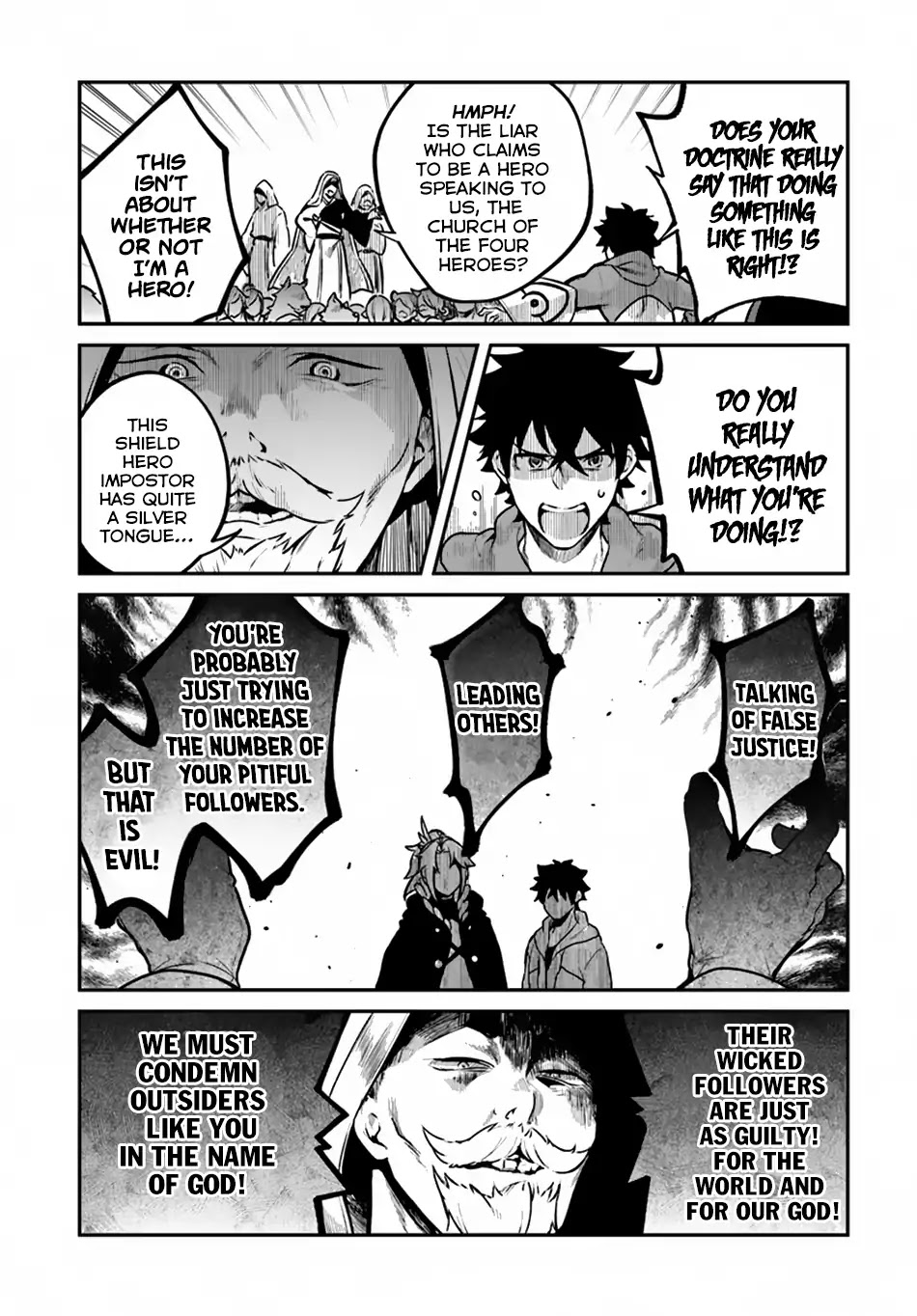 Yari no Yuusha no Yarinaoshi Chapter 11 page 12 - Chapter 11