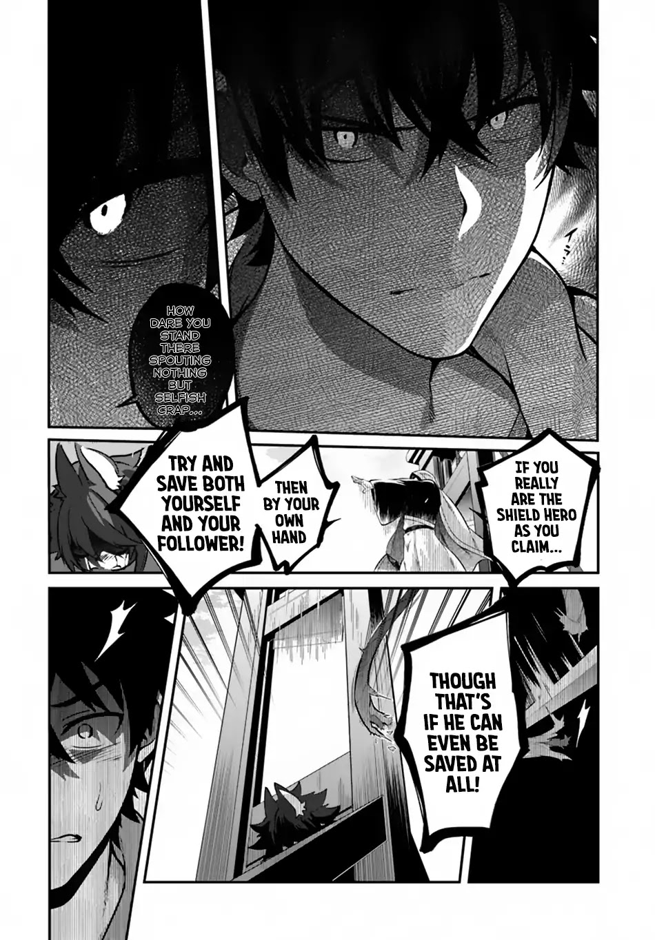 Yari no Yuusha no Yarinaoshi Chapter 11 page 13 - Chapter 11