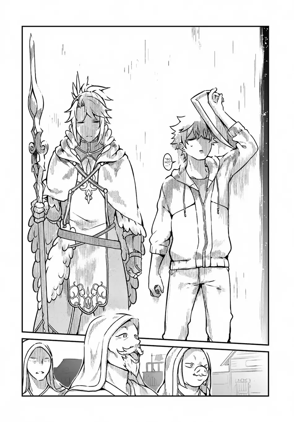 Yari no Yuusha no Yarinaoshi Chapter 11 page 15 - Chapter 11