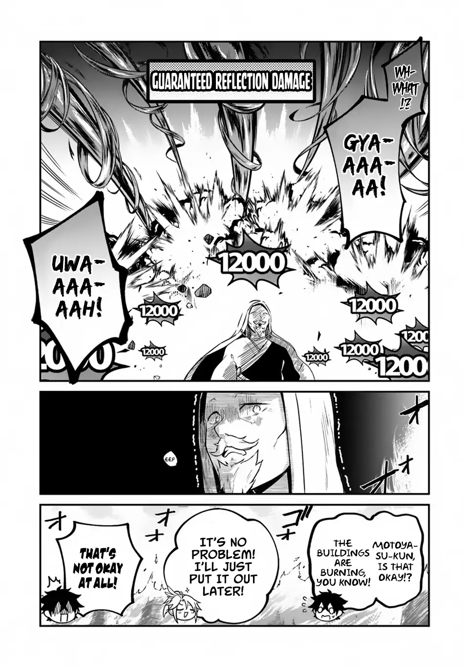 Yari no Yuusha no Yarinaoshi Chapter 11 page 21 - Chapter 11