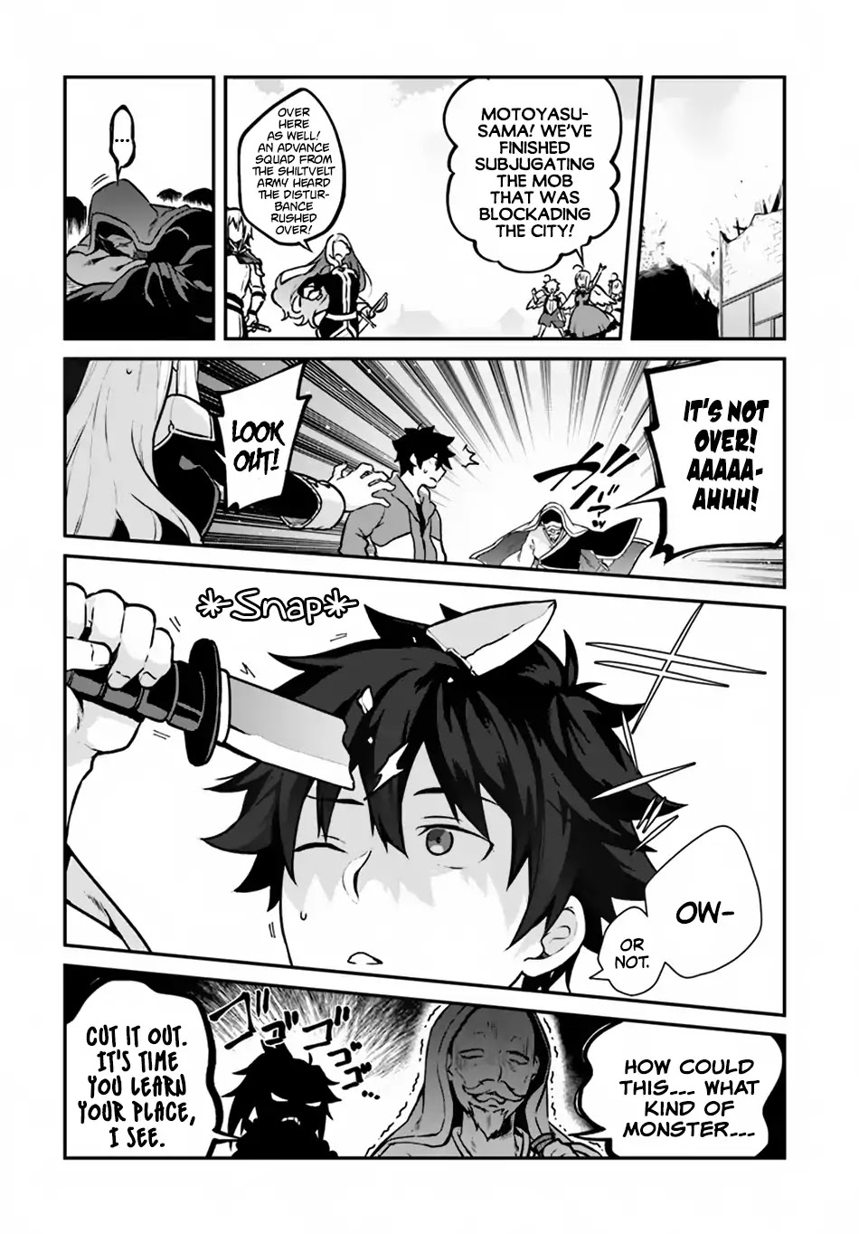 Yari no Yuusha no Yarinaoshi Chapter 11 page 22 - Chapter 11