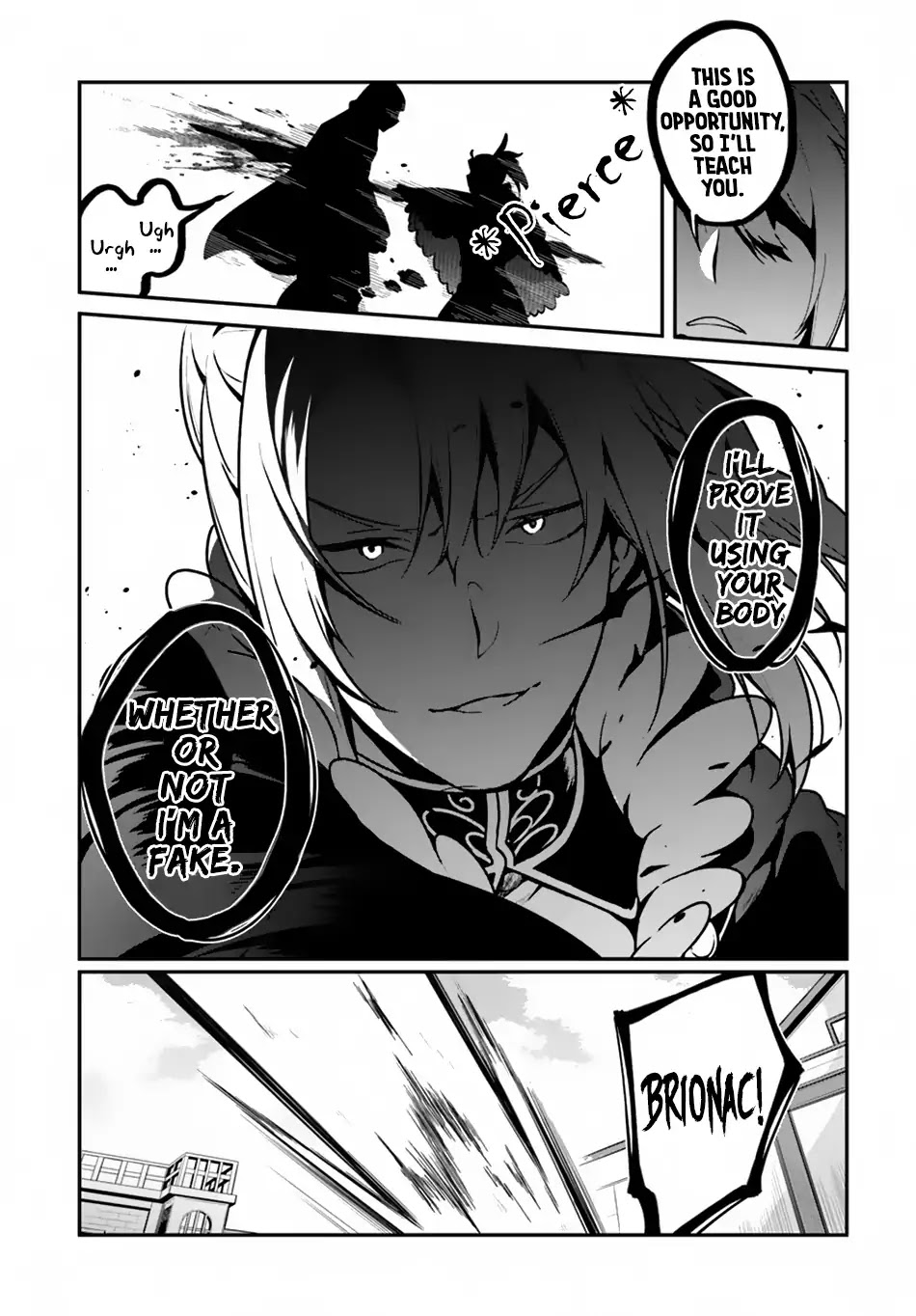 Yari no Yuusha no Yarinaoshi Chapter 11 page 23 - Chapter 11
