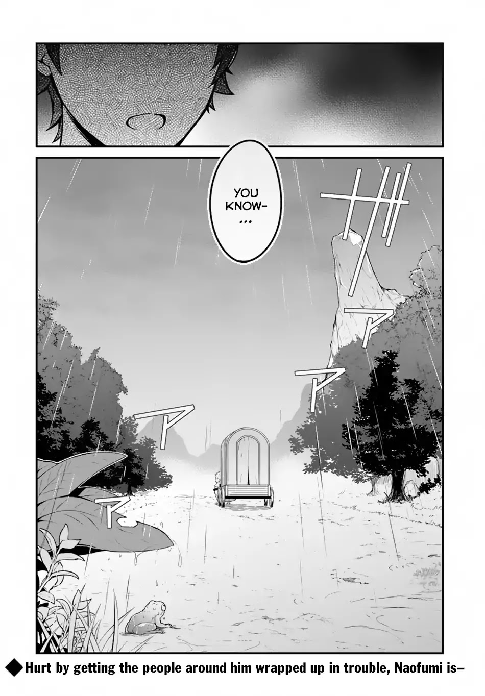 Yari no Yuusha no Yarinaoshi Chapter 11 page 28 - Chapter 11