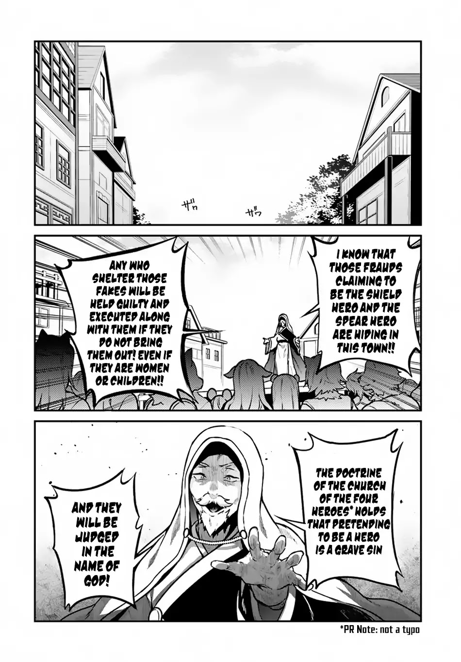 Yari no Yuusha no Yarinaoshi Chapter 11 page 3 - Chapter 11