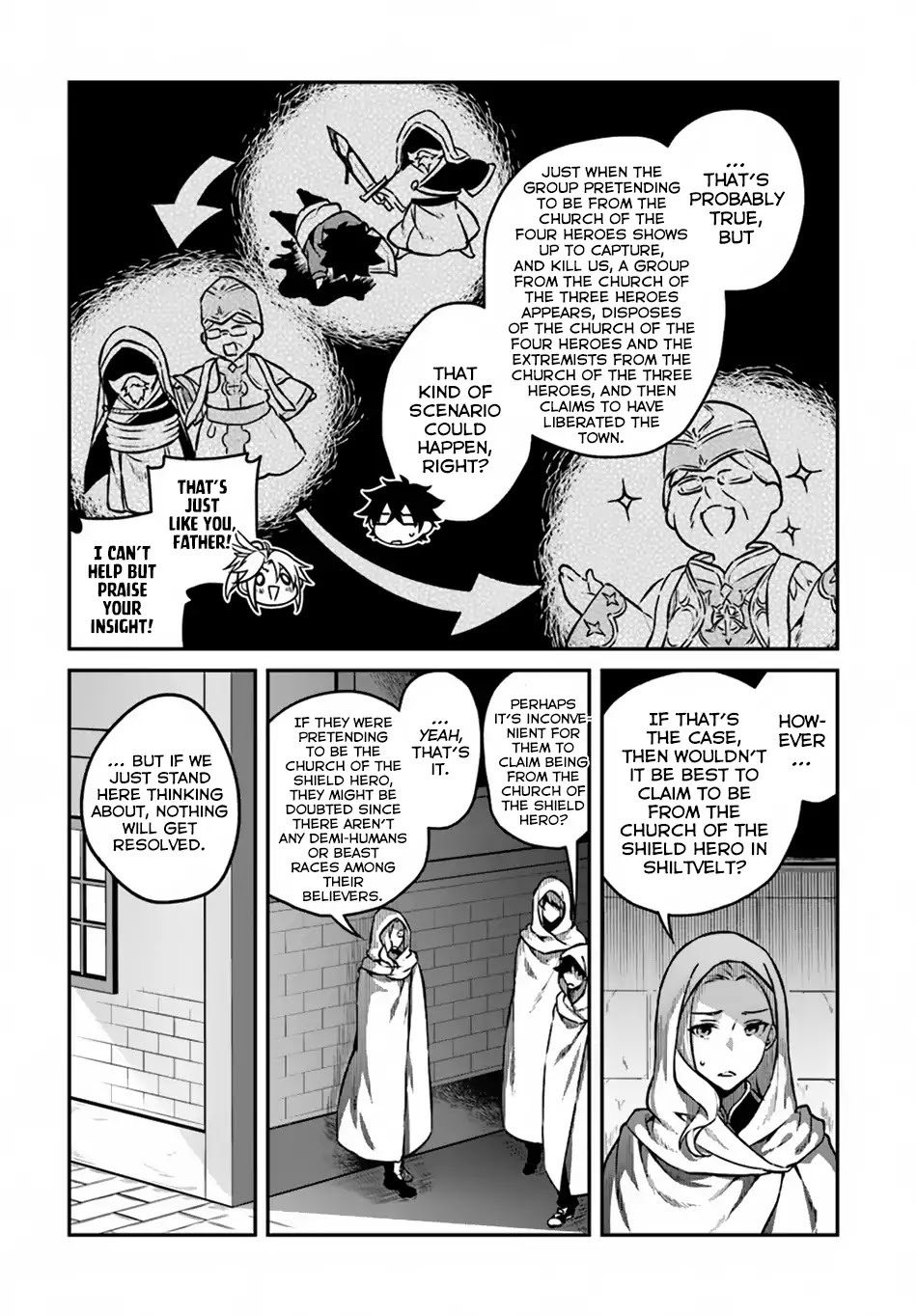 Yari no Yuusha no Yarinaoshi Chapter 11 page 5 - Chapter 11