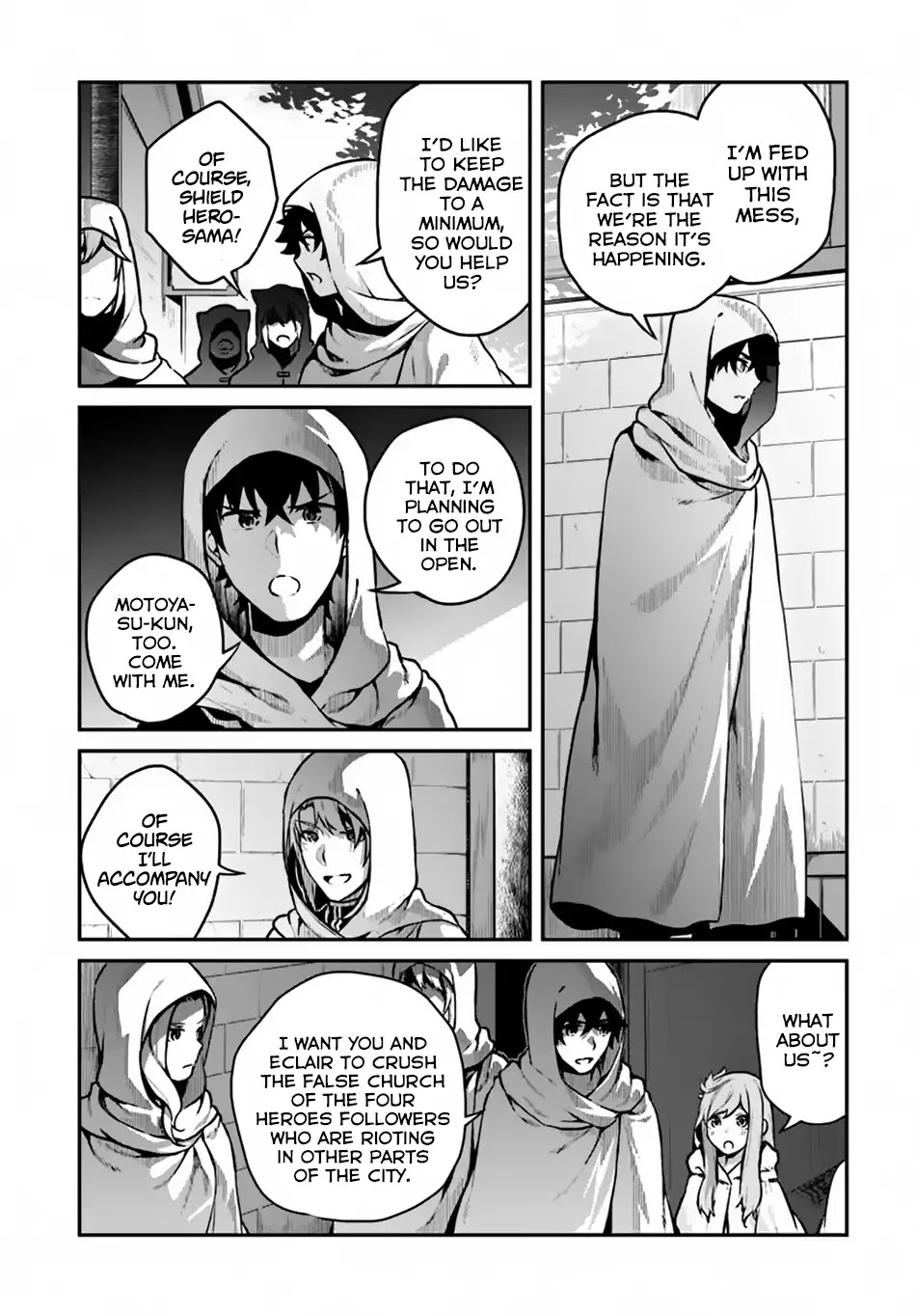 Yari no Yuusha no Yarinaoshi Chapter 11 page 6 - Chapter 11