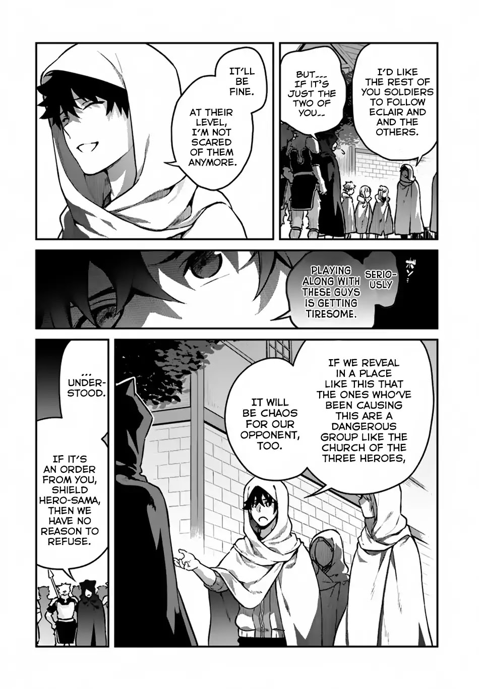 Yari no Yuusha no Yarinaoshi Chapter 11 page 7 - Chapter 11
