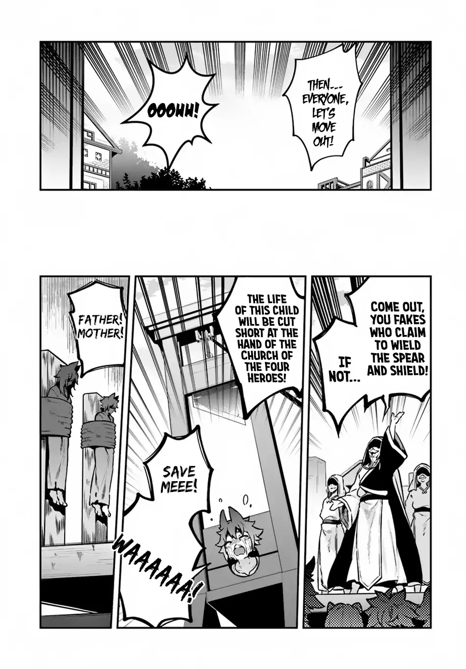 Yari no Yuusha no Yarinaoshi Chapter 11 page 8 - Chapter 11