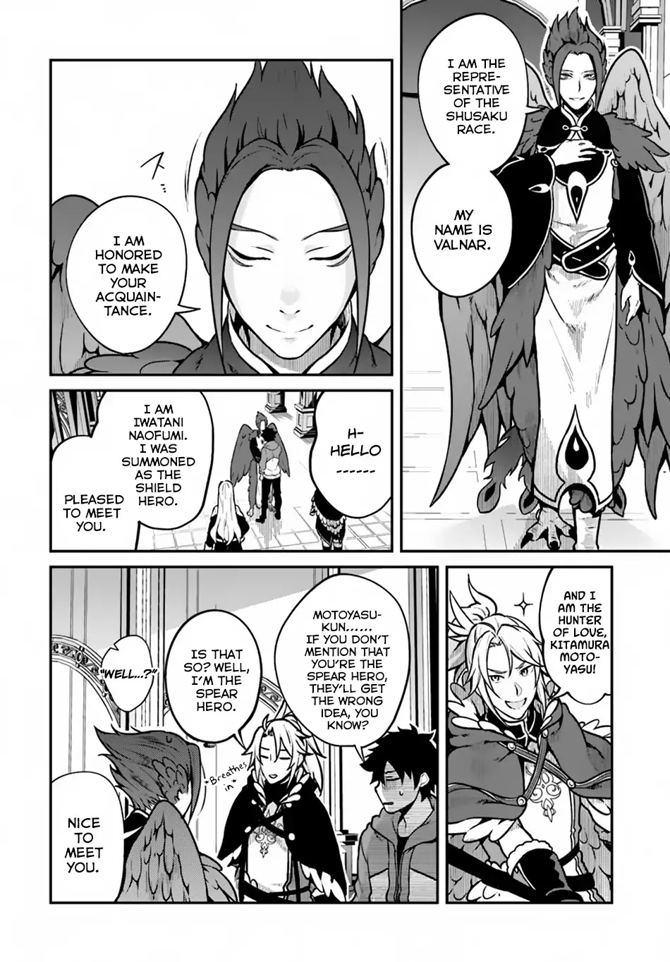Yari no Yuusha no Yarinaoshi Chapter 12 page 10 - Chapter 12