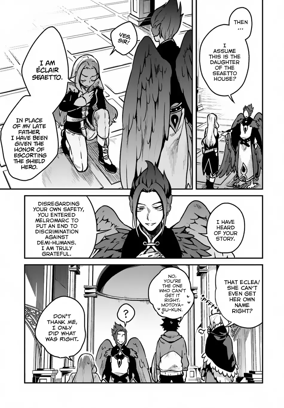 Yari no Yuusha no Yarinaoshi Chapter 12 page 11 - Chapter 12