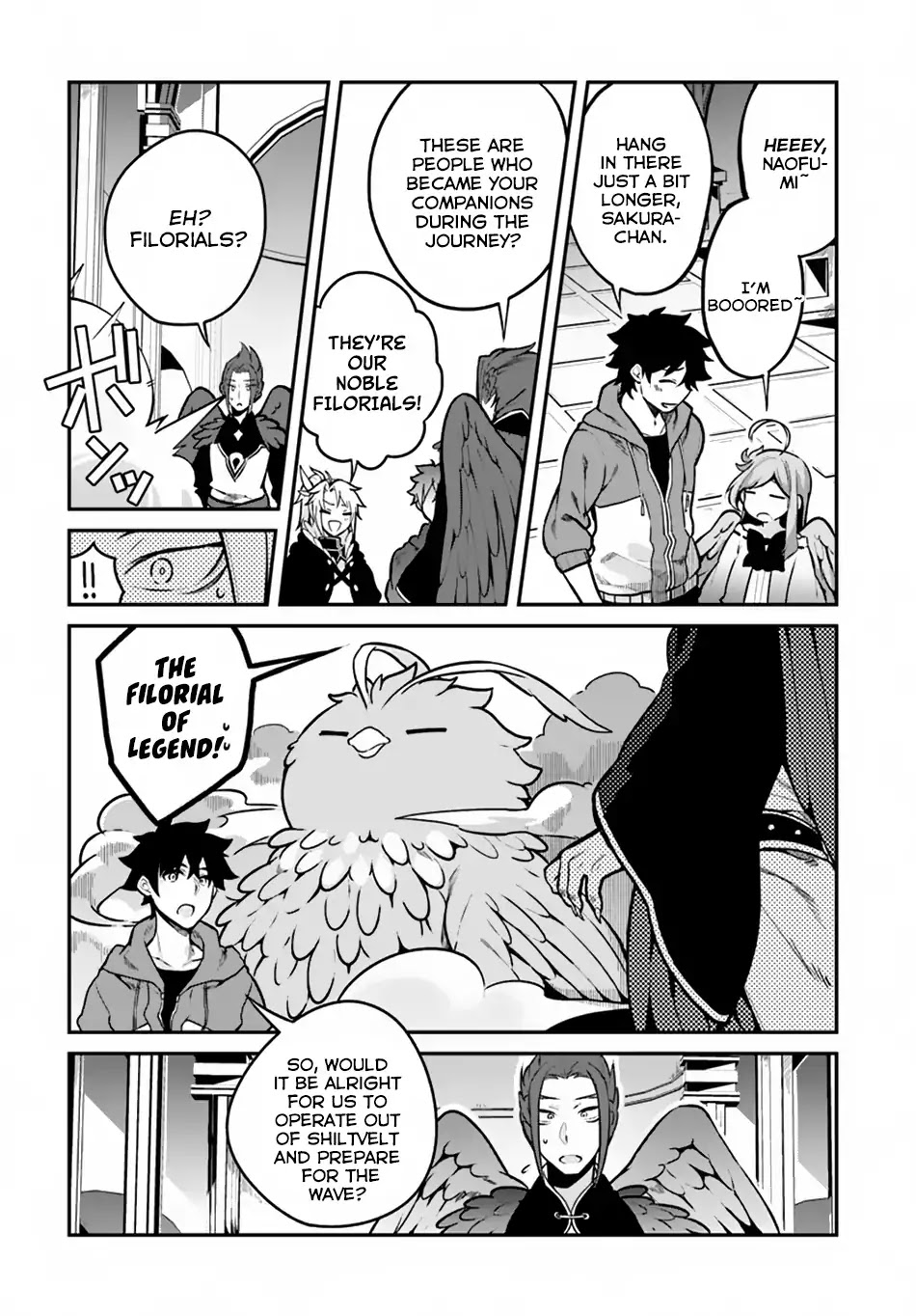 Yari no Yuusha no Yarinaoshi Chapter 12 page 12 - Chapter 12