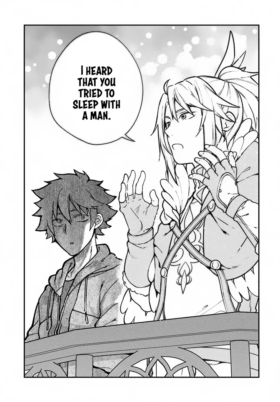 Yari no Yuusha no Yarinaoshi Chapter 12 page 23 - Chapter 12