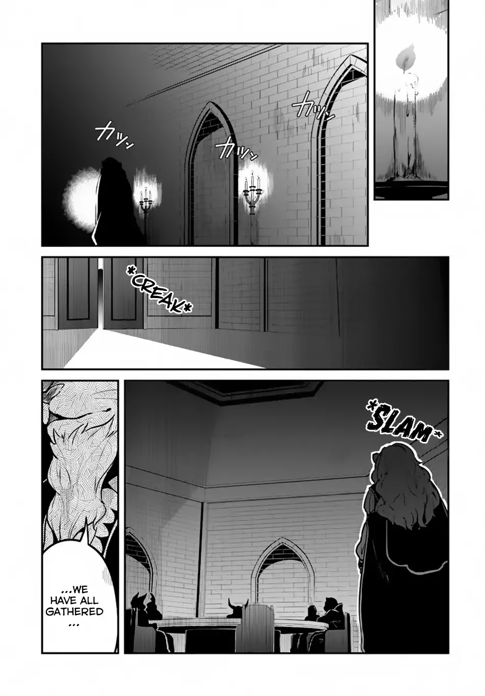 Yari no Yuusha no Yarinaoshi Chapter 12 page 25 - Chapter 12