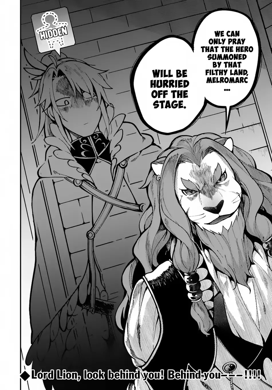 Yari no Yuusha no Yarinaoshi Chapter 12 page 28 - Chapter 12