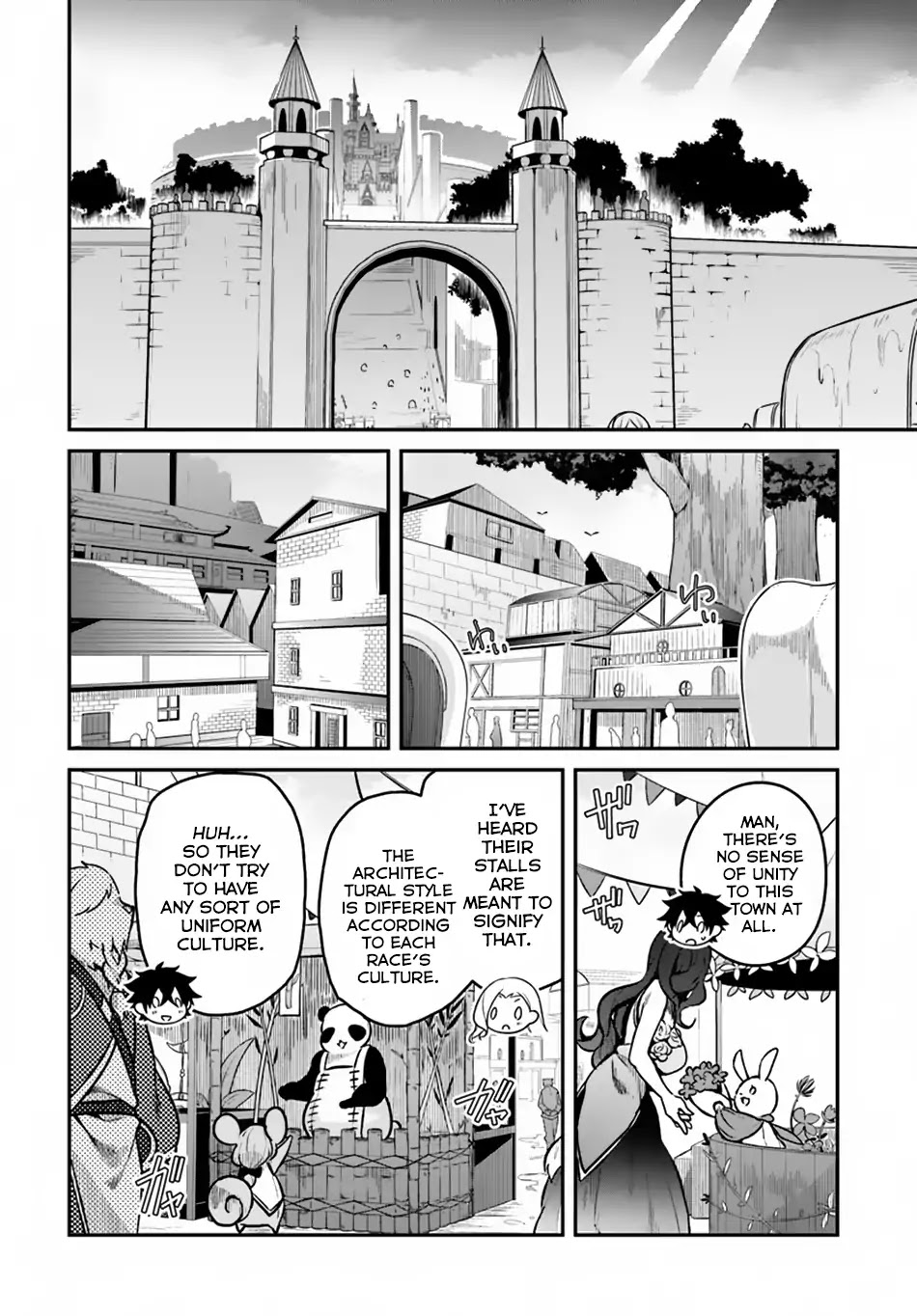 Yari no Yuusha no Yarinaoshi Chapter 12 page 4 - Chapter 12