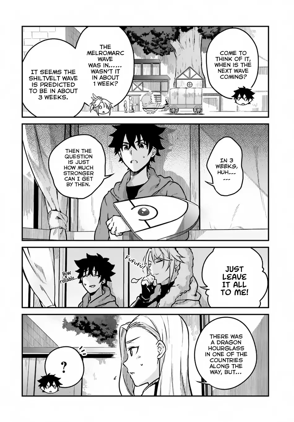 Yari no Yuusha no Yarinaoshi Chapter 12 page 6 - Chapter 12