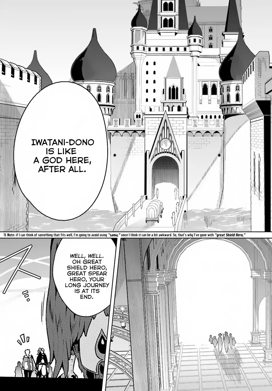 Yari no Yuusha no Yarinaoshi Chapter 12 page 9 - Chapter 12