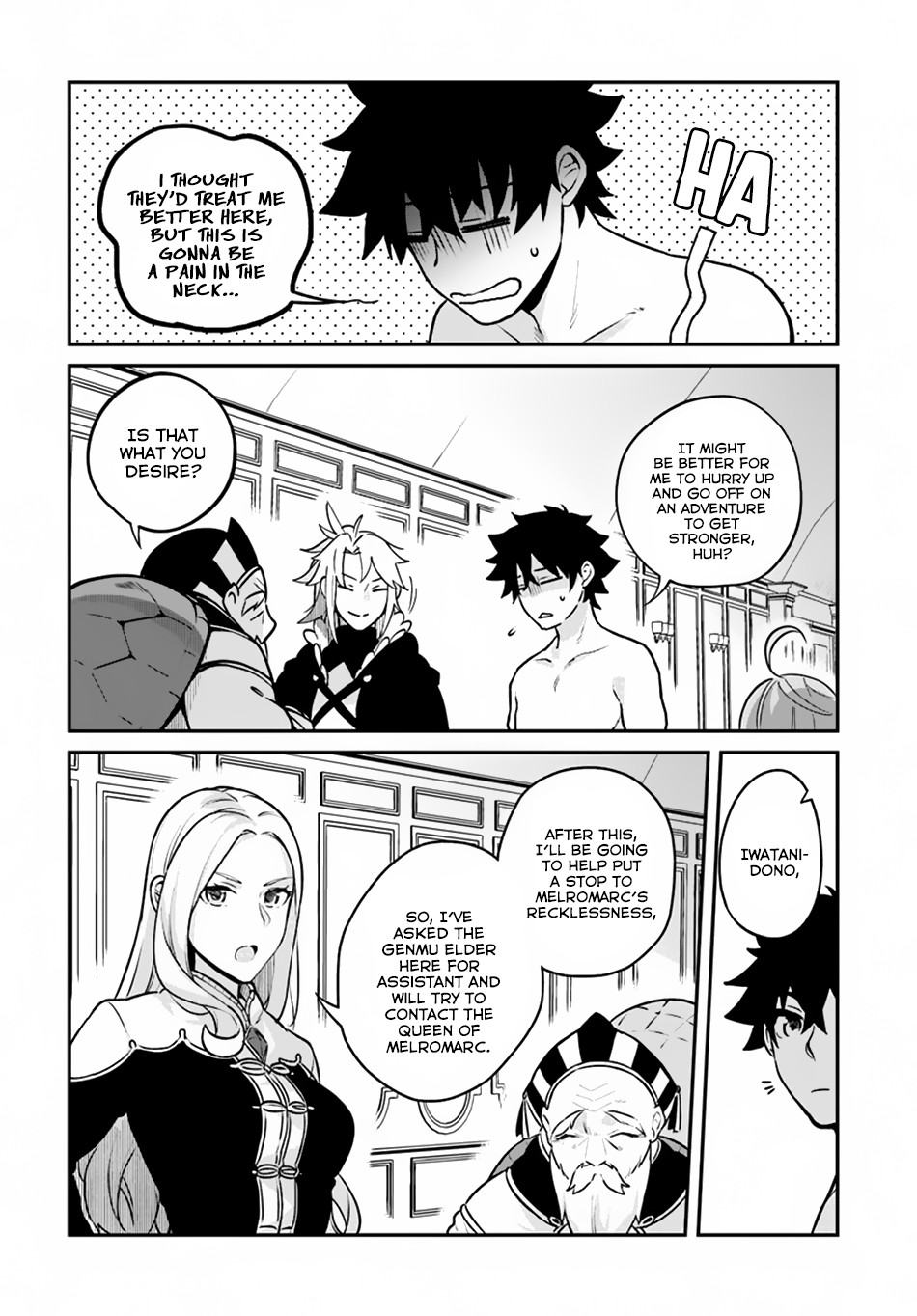 Yari no Yuusha no Yarinaoshi Chapter 13 page 13 - Chapter 13