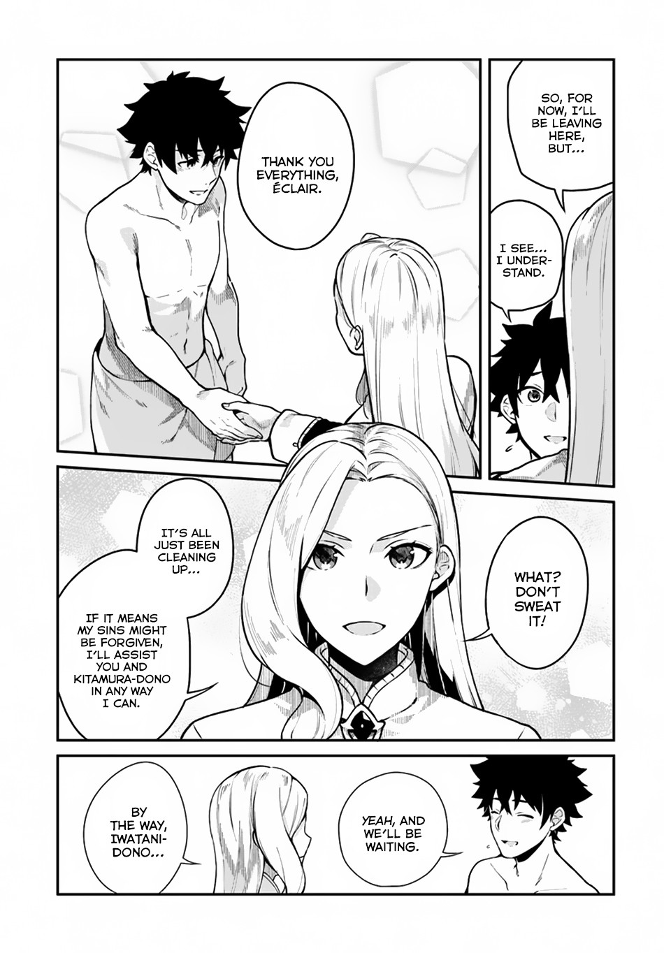 Yari no Yuusha no Yarinaoshi Chapter 13 page 14 - Chapter 13