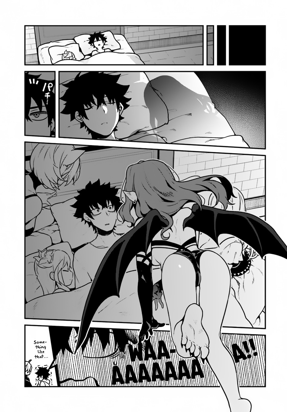 Yari no Yuusha no Yarinaoshi Chapter 13 page 16 - Chapter 13
