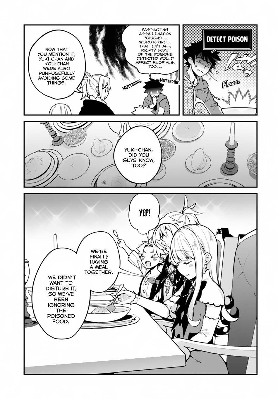 Yari no Yuusha no Yarinaoshi Chapter 13 page 20 - Chapter 13