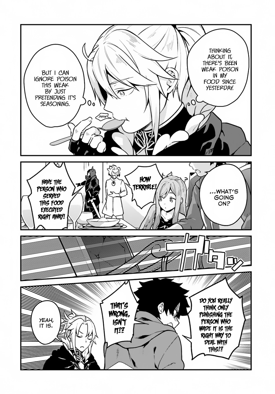 Yari no Yuusha no Yarinaoshi Chapter 13 page 21 - Chapter 13