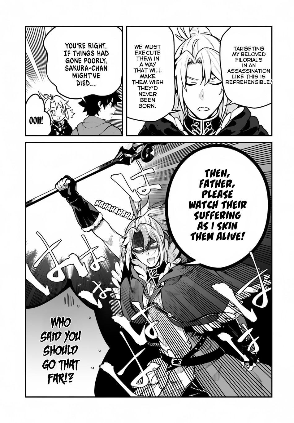 Yari no Yuusha no Yarinaoshi Chapter 13 page 22 - Chapter 13
