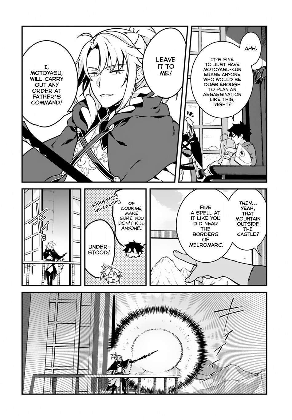 Yari no Yuusha no Yarinaoshi Chapter 13 page 26 - Chapter 13